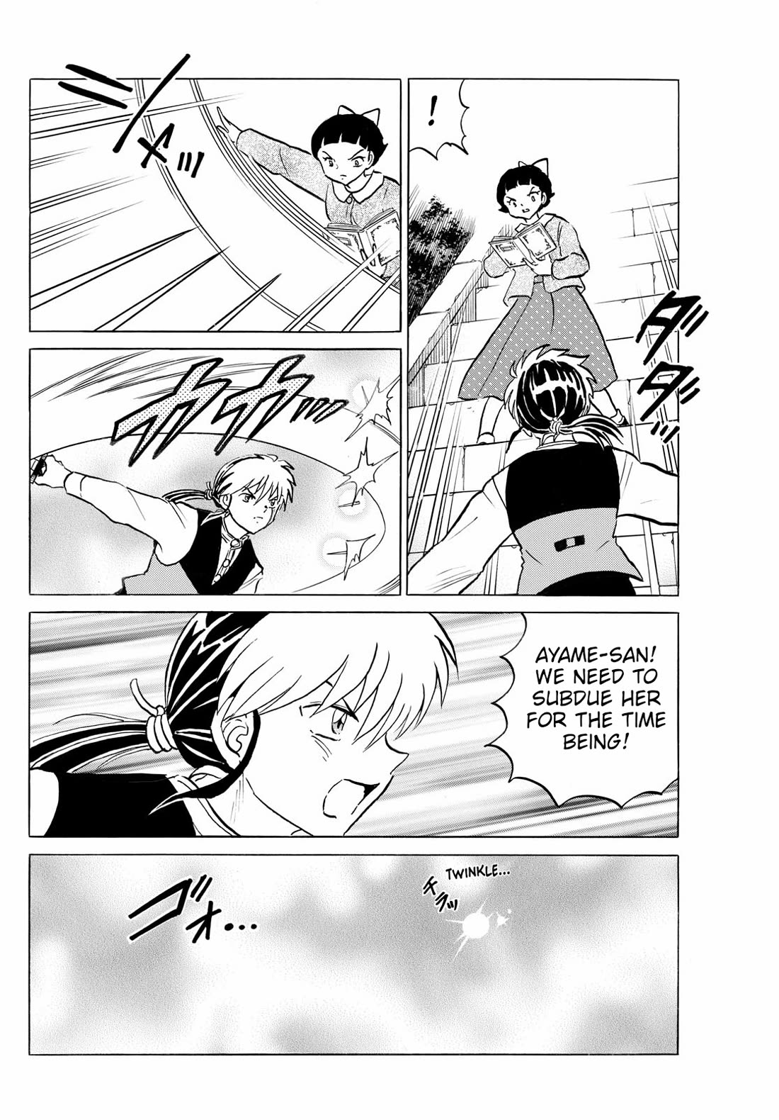 Mao Chapter 268 page 5 - Chapter 268: Fox-spirit Needle