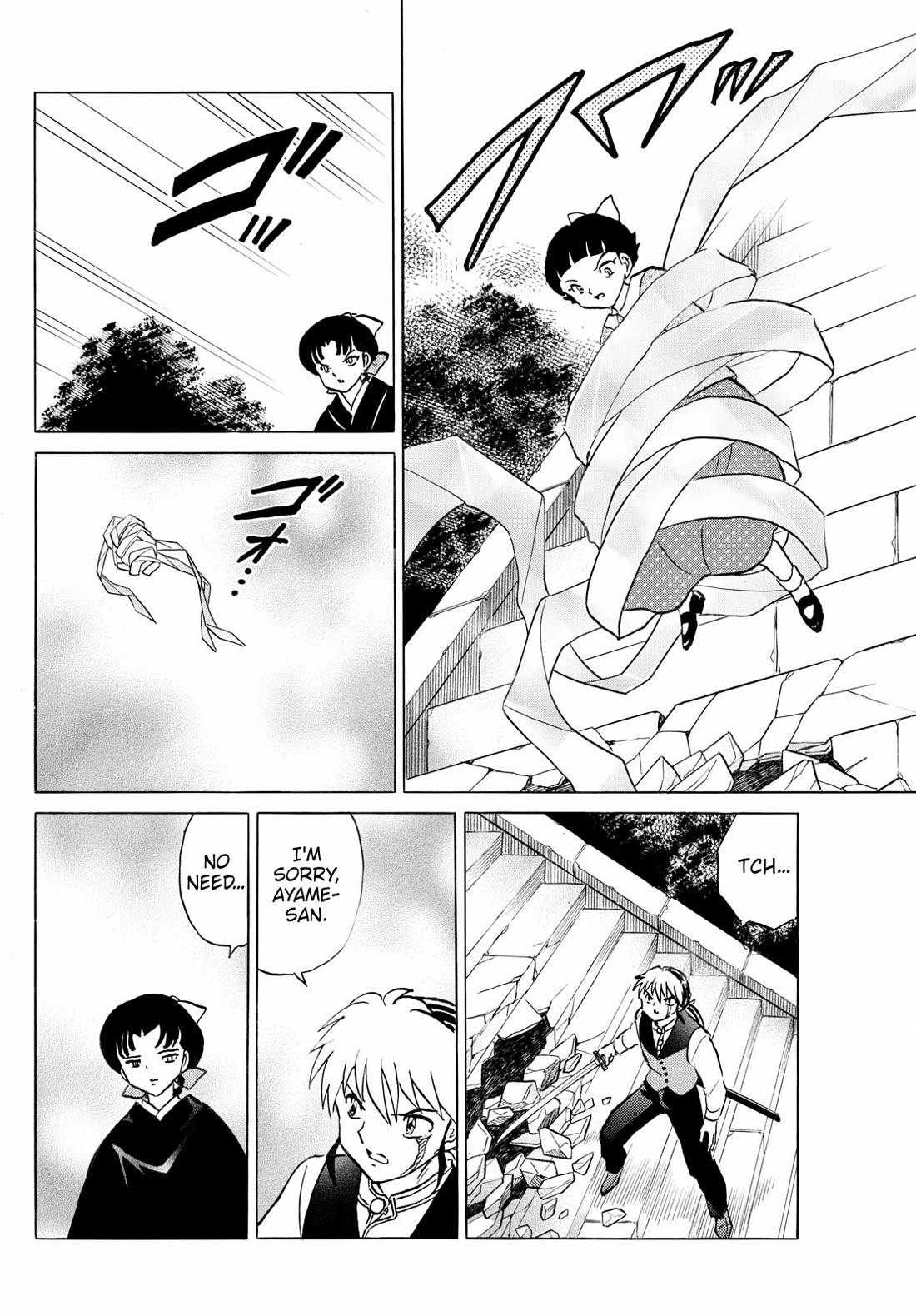 Mao Chapter 268 page 7 - Chapter 268: Fox-spirit Needle