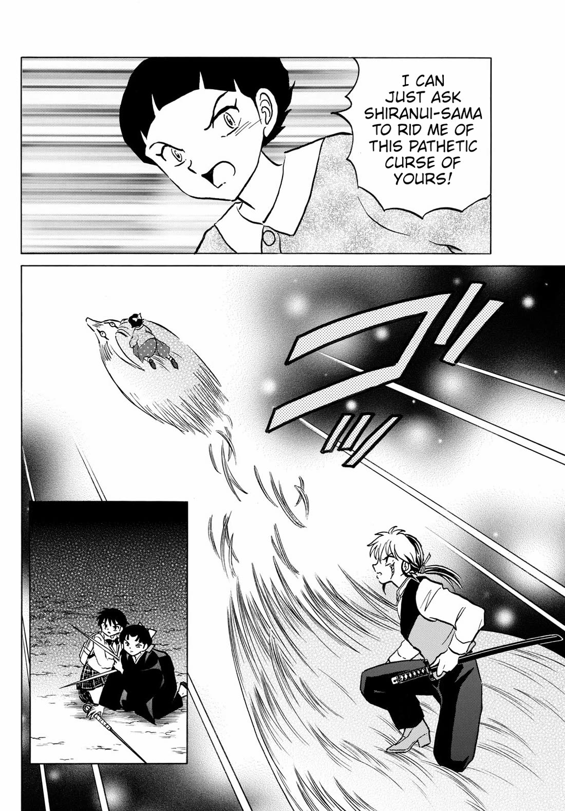 Mao Chapter 269 page 12 - Chapter 269: Simultaneous Strikes