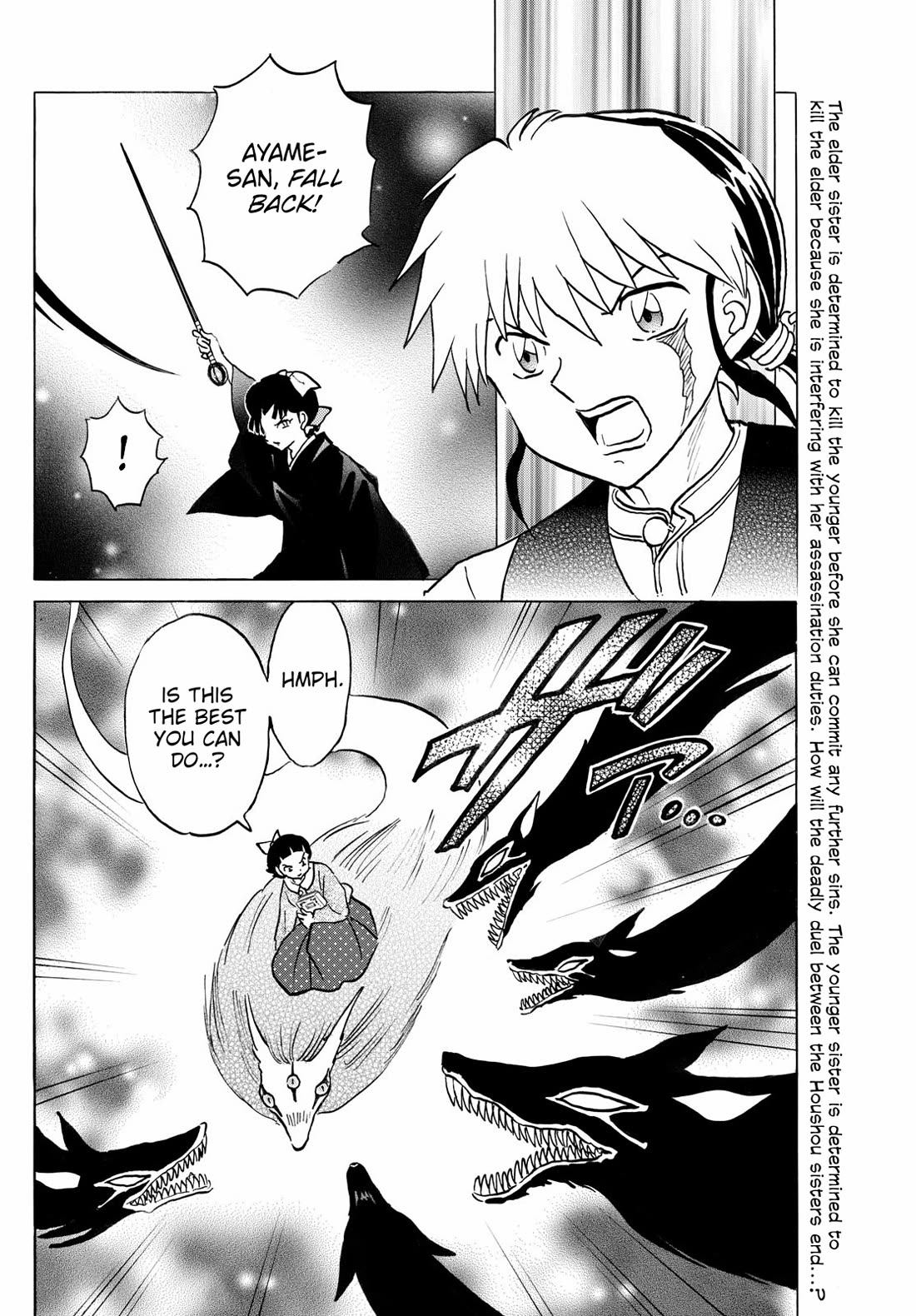 Mao Chapter 269 page 2 - Chapter 269: Simultaneous Strikes
