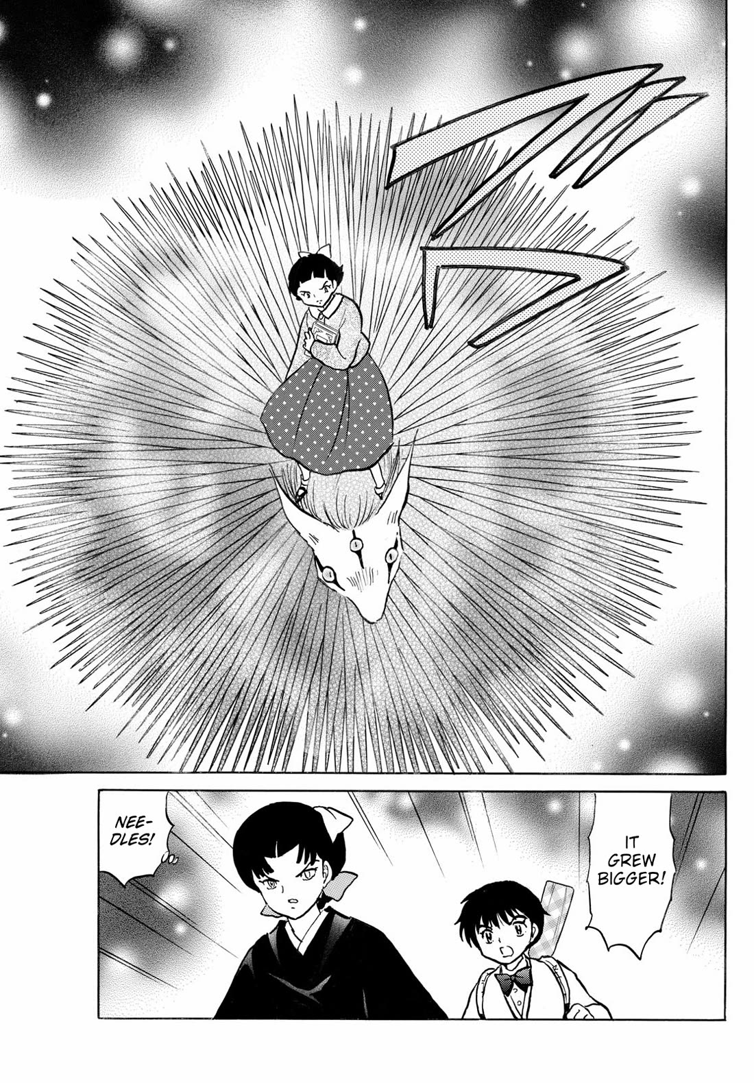 Mao Chapter 269 page 3 - Chapter 269: Simultaneous Strikes