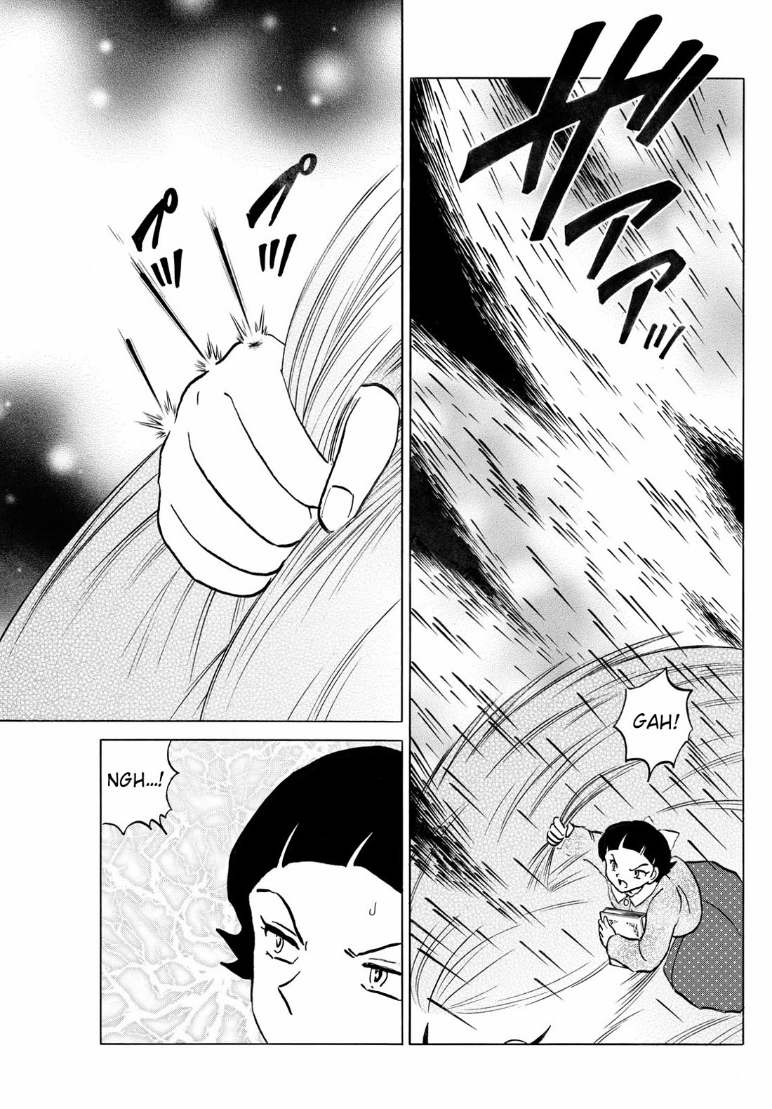 Mao Chapter 269 page 7 - Chapter 269: Simultaneous Strikes