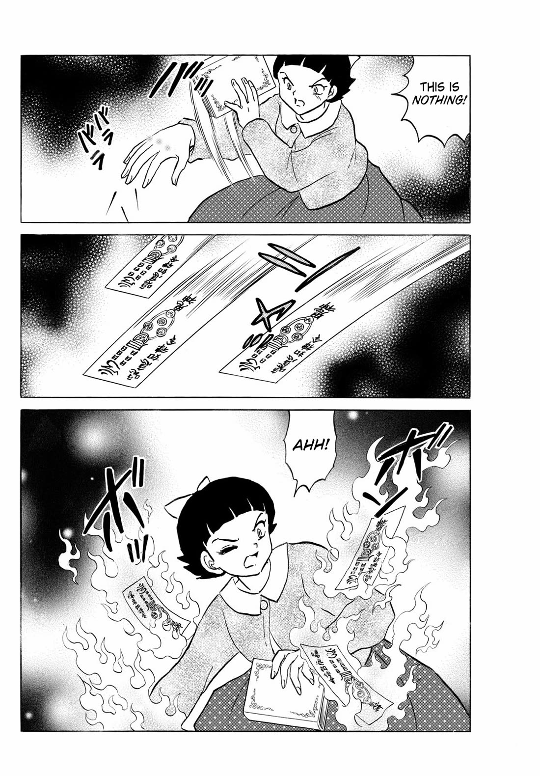 Mao Chapter 269 page 8 - Chapter 269: Simultaneous Strikes