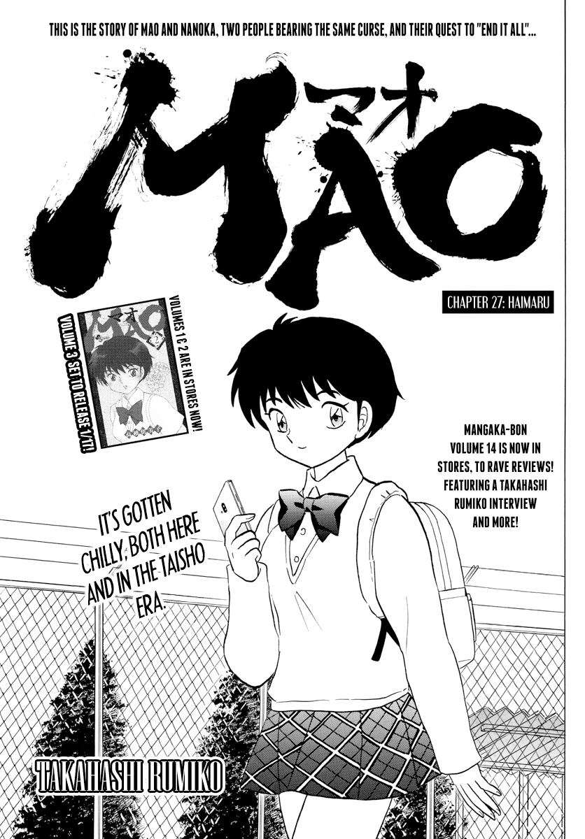Mao Chapter 27 page 1 - Chapter 27: Haimaru