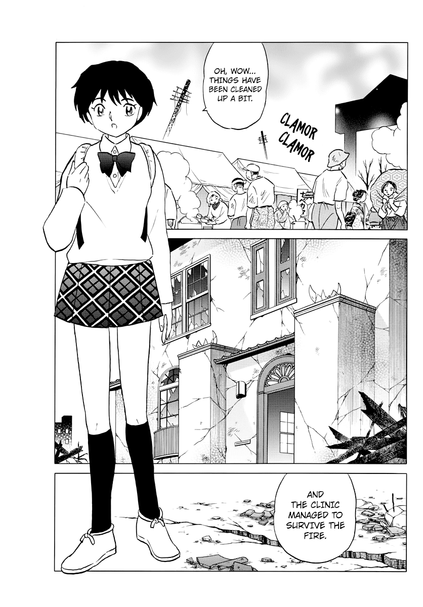 Mao Chapter 27 page 11 - Chapter 27: Haimaru