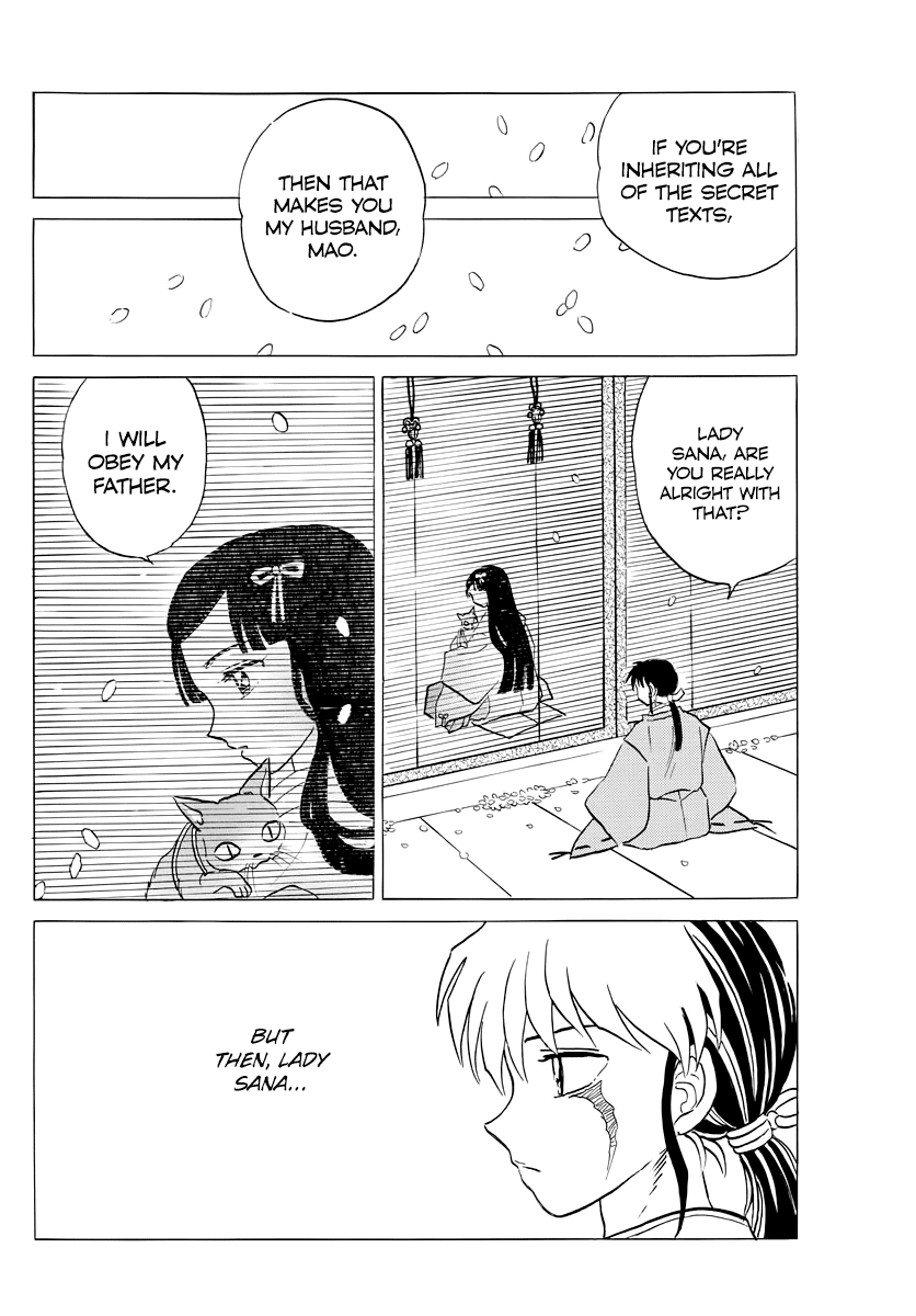 Mao Chapter 27 page 14 - Chapter 27: Haimaru
