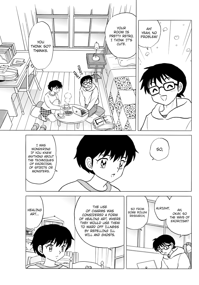 Mao Chapter 27 page 3 - Chapter 27: Haimaru