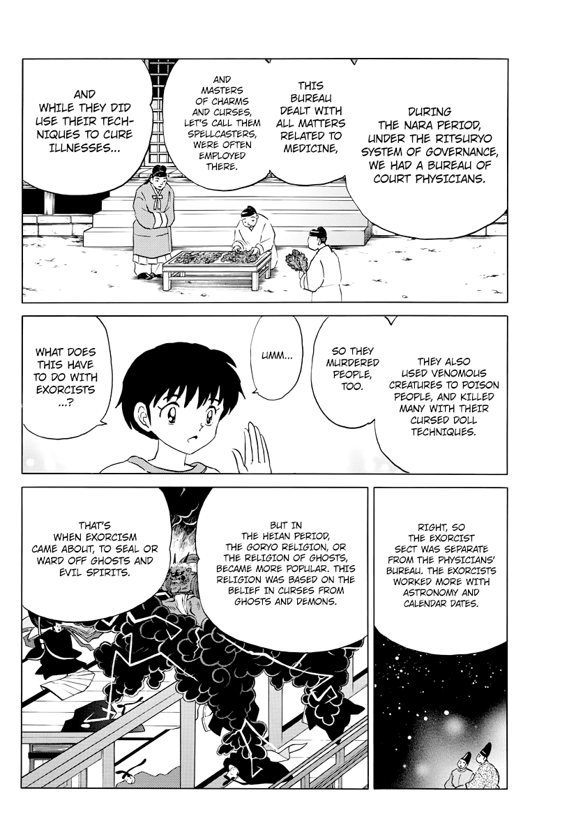 Mao Chapter 27 page 4 - Chapter 27: Haimaru