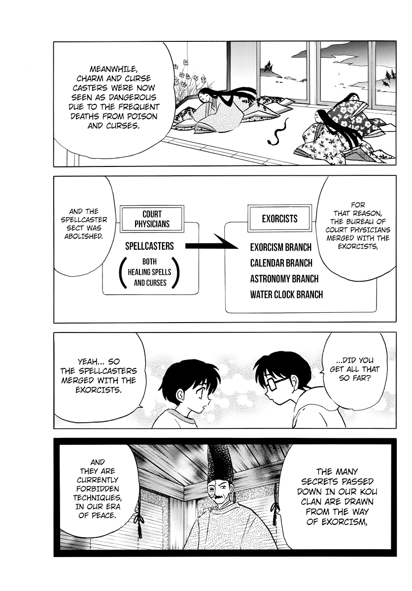 Mao Chapter 27 page 5 - Chapter 27: Haimaru