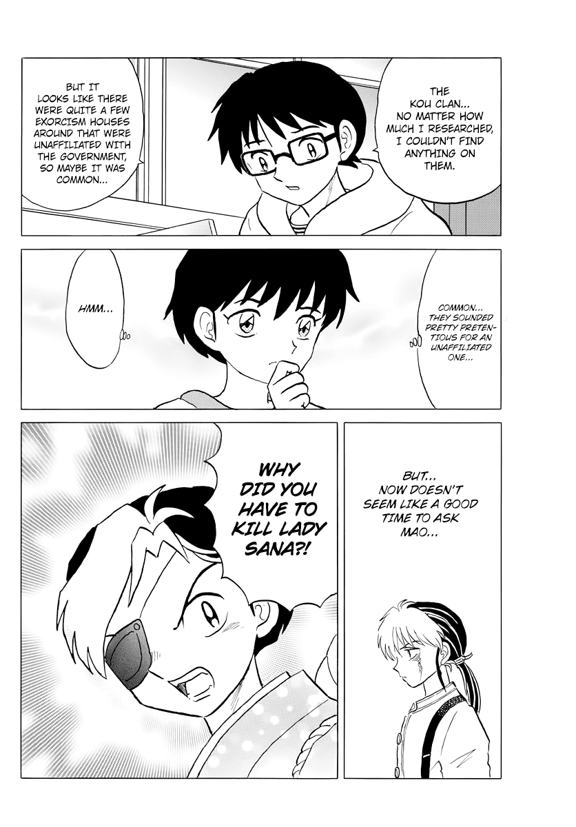 Mao Chapter 27 page 6 - Chapter 27: Haimaru