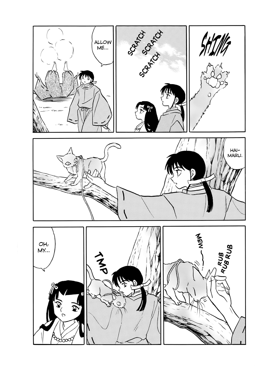 Mao Chapter 27 page 9 - Chapter 27: Haimaru