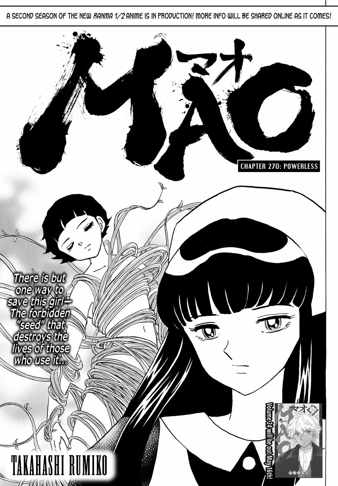 Mao Chapter 270 page 1 - Chapter 270: Powerless