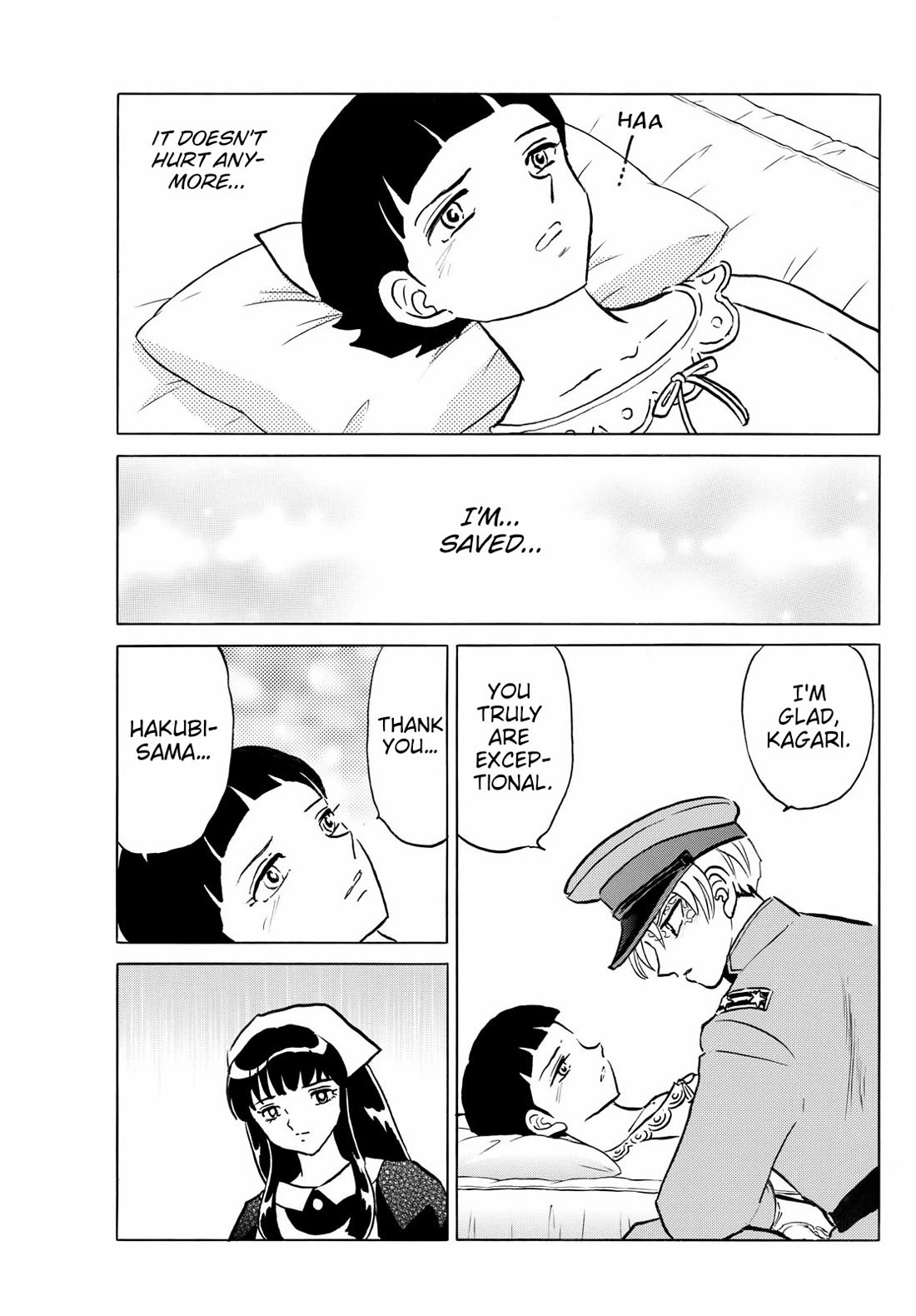 Mao Chapter 270 page 13 - Chapter 270: Powerless