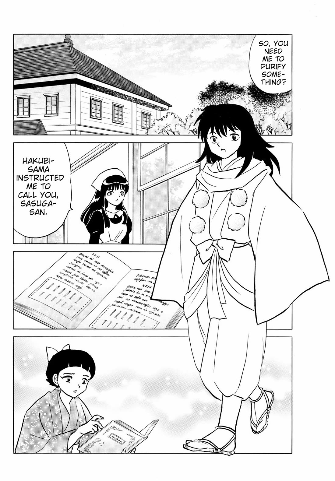 Mao Chapter 270 page 14 - Chapter 270: Powerless