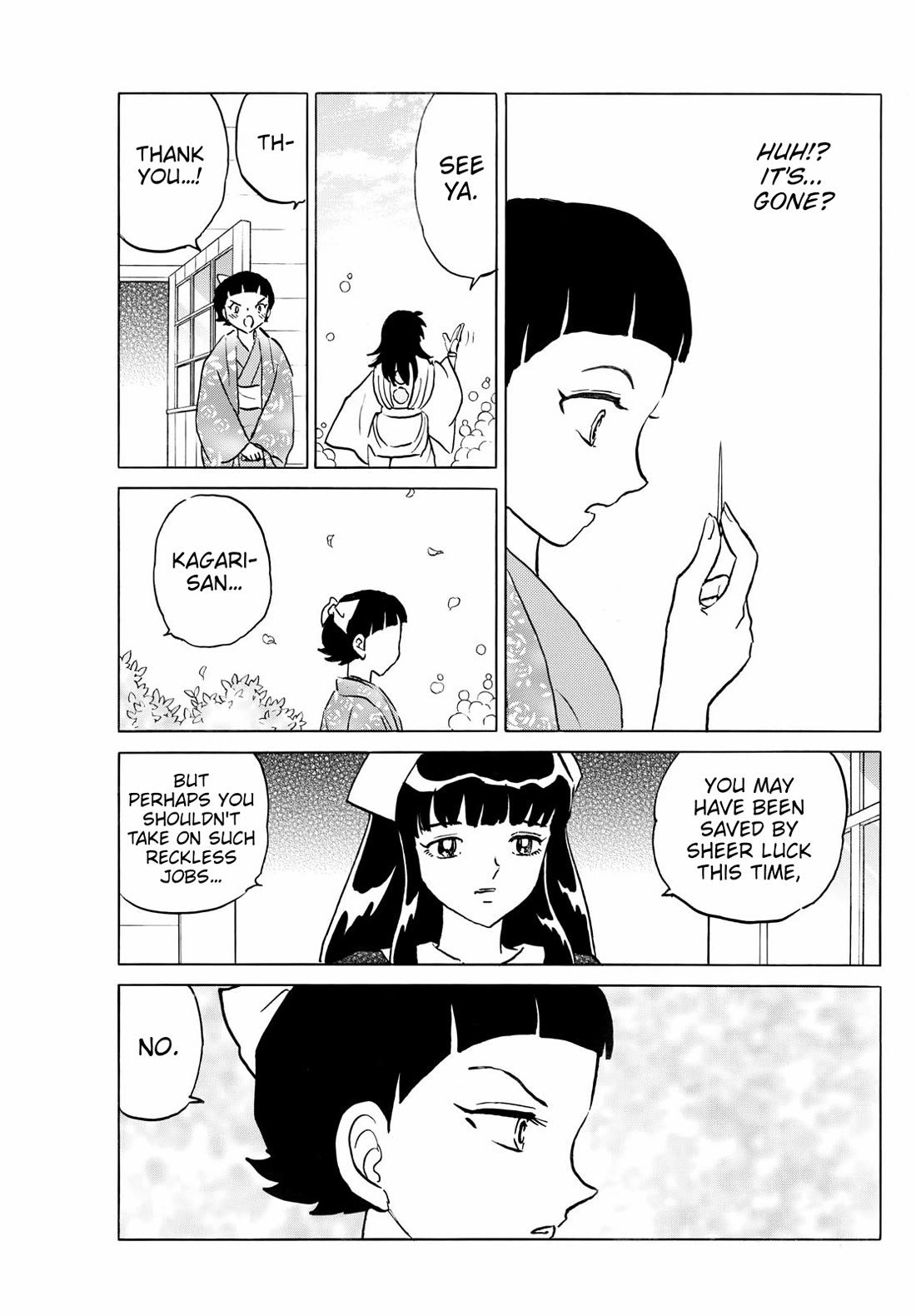 Mao Chapter 270 page 17 - Chapter 270: Powerless