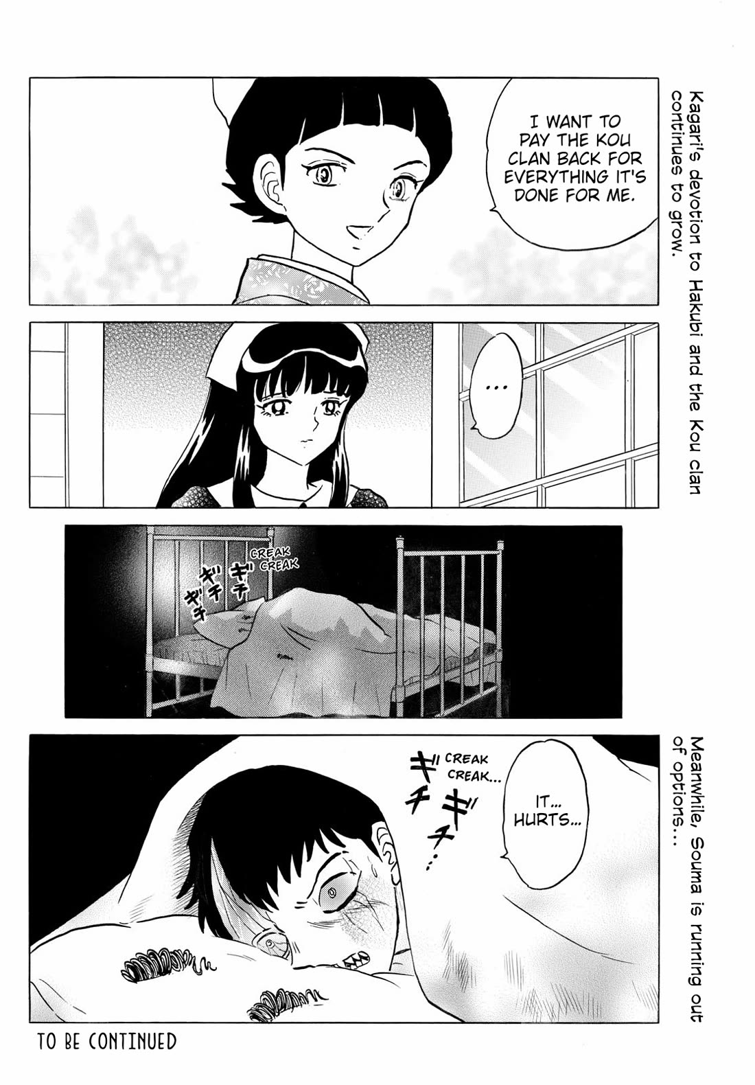 Mao Chapter 270 page 18 - Chapter 270: Powerless