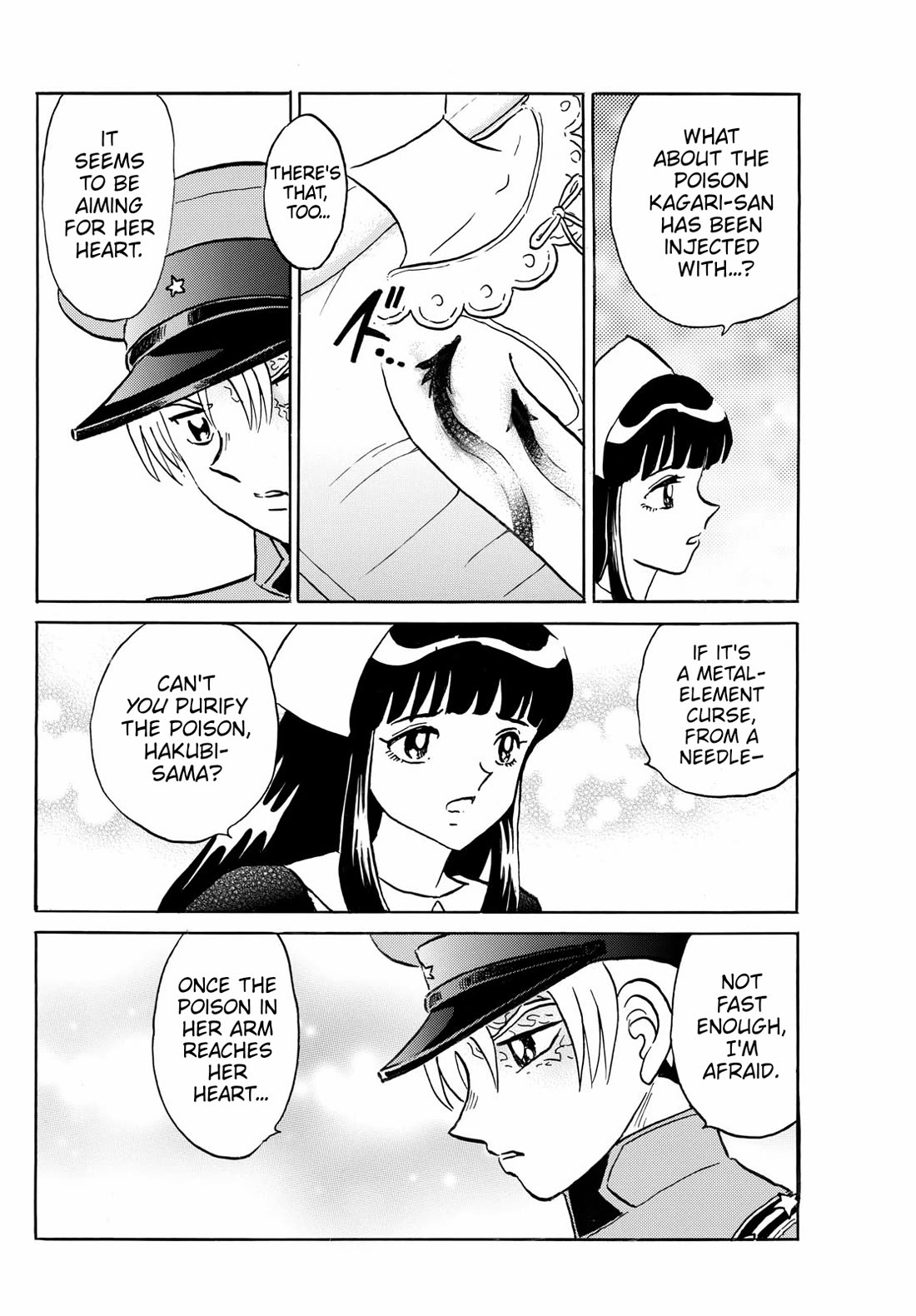 Mao Chapter 270 page 4 - Chapter 270: Powerless