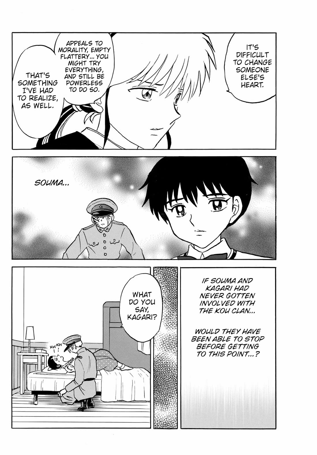 Mao Chapter 270 page 8 - Chapter 270: Powerless