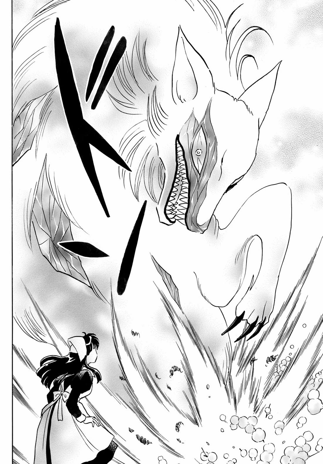 Mao Chapter 271 page 10 - Chapter 271: Little Brothers