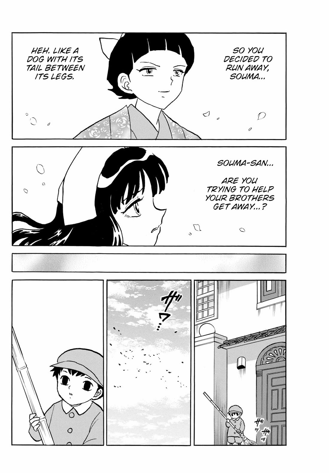 Mao Chapter 271 page 12 - Chapter 271: Little Brothers