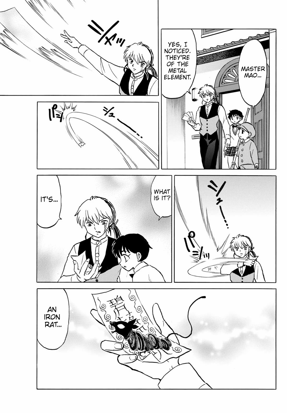 Mao Chapter 271 page 13 - Chapter 271: Little Brothers