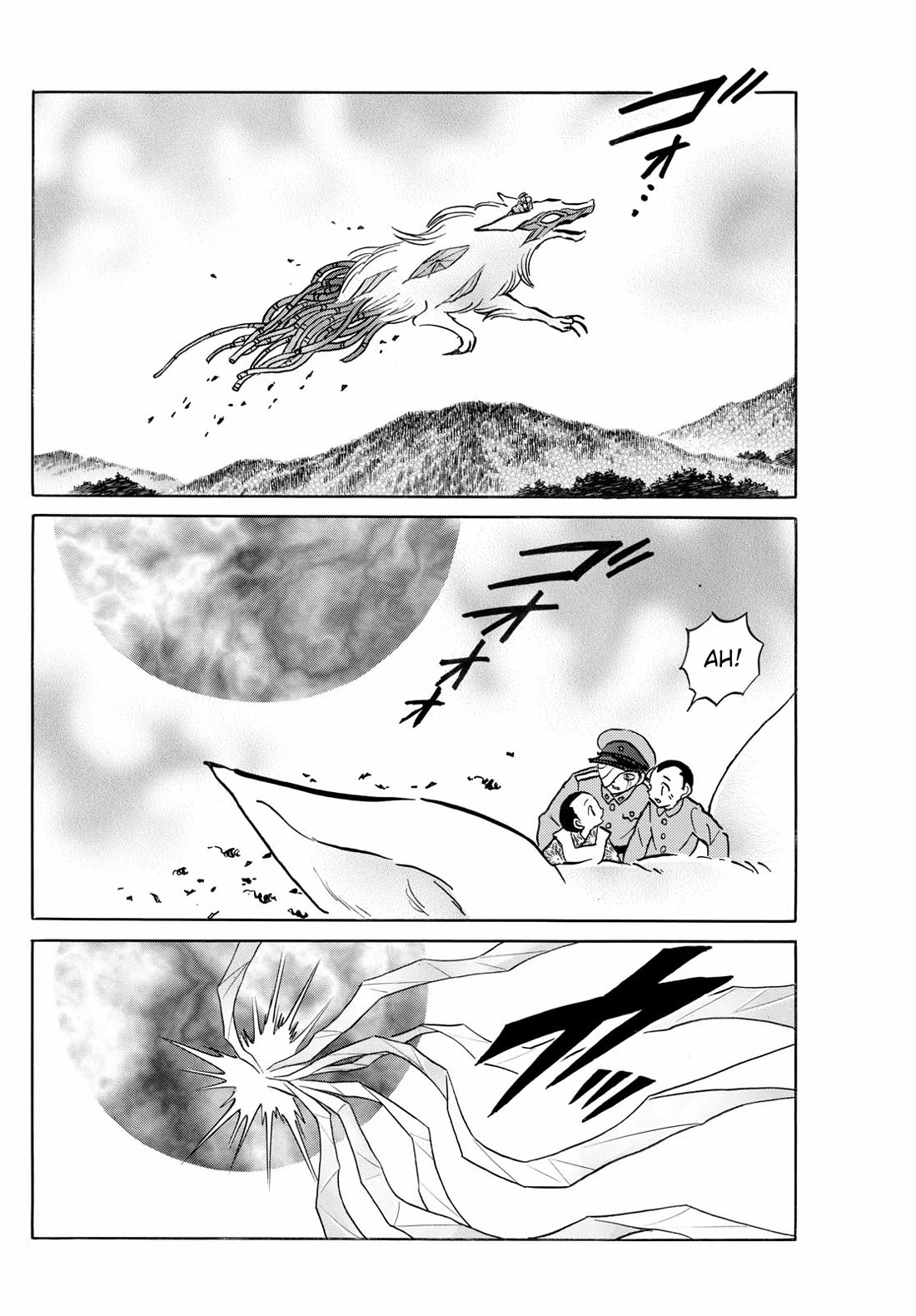 Mao Chapter 271 page 16 - Chapter 271: Little Brothers