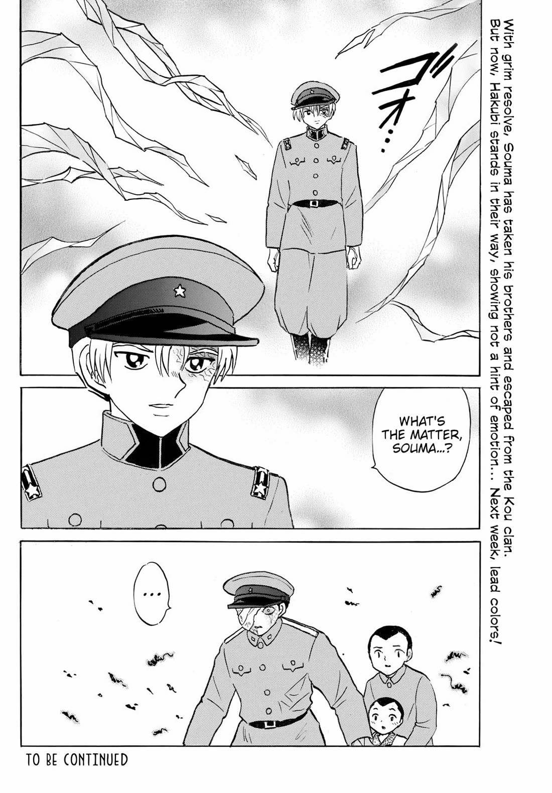 Mao Chapter 271 page 18 - Chapter 271: Little Brothers