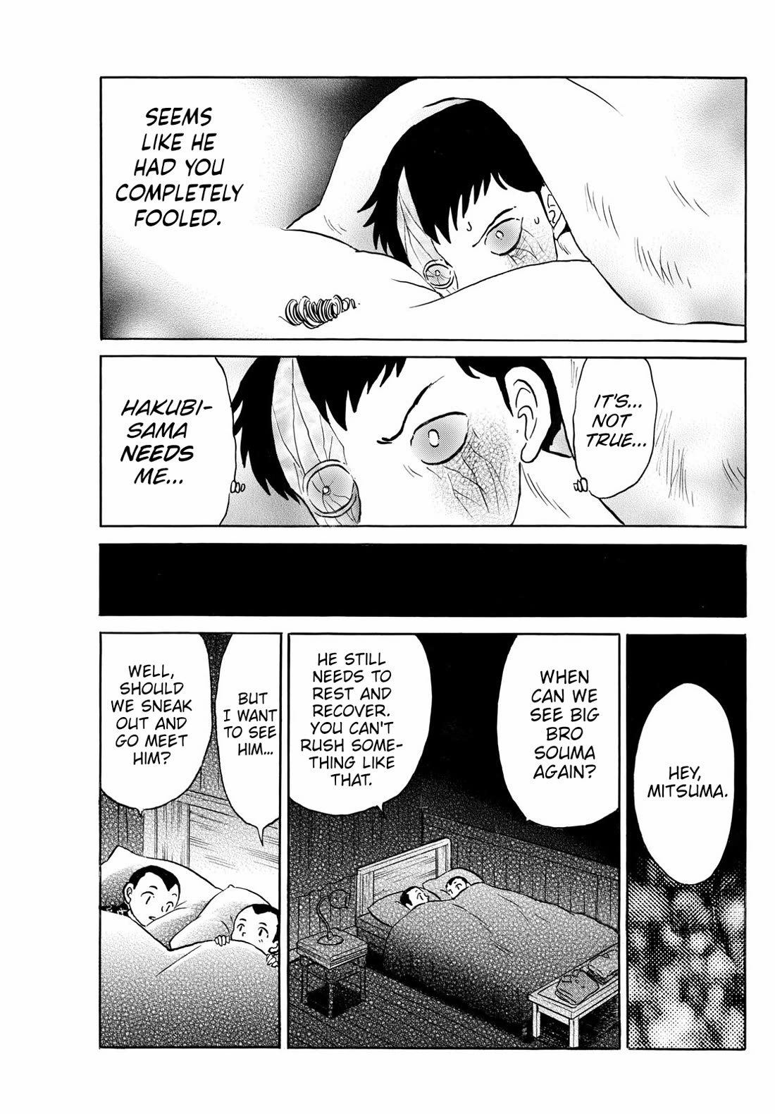 Mao Chapter 271 page 3 - Chapter 271: Little Brothers