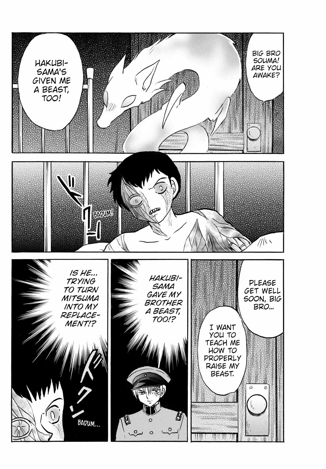 Mao Chapter 271 page 6 - Chapter 271: Little Brothers