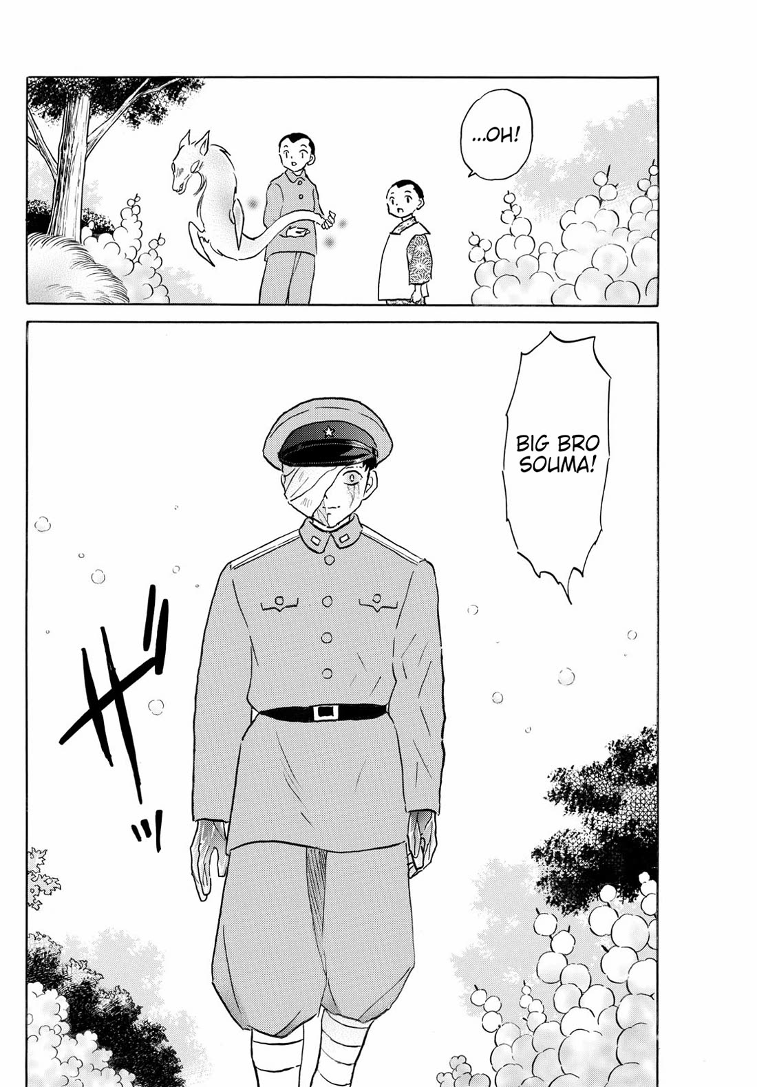 Mao Chapter 271 page 8 - Chapter 271: Little Brothers