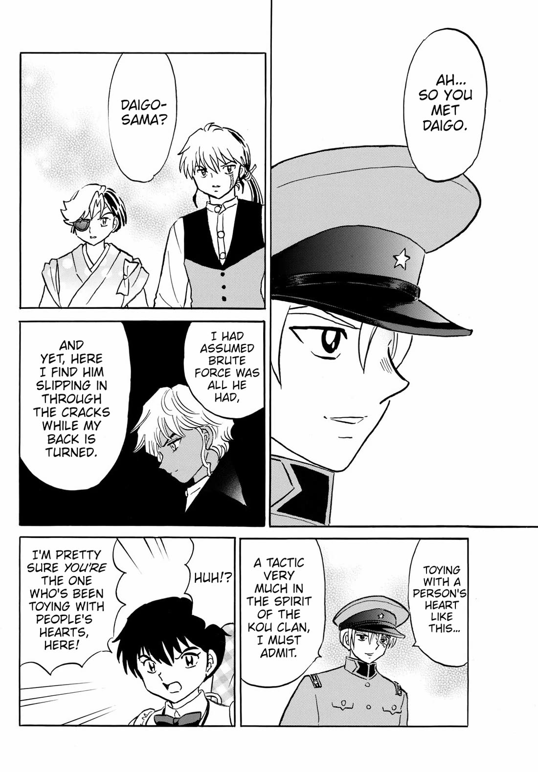 Mao Chapter 272 page 11 - Chapter 272: Elder Brother's Feelings