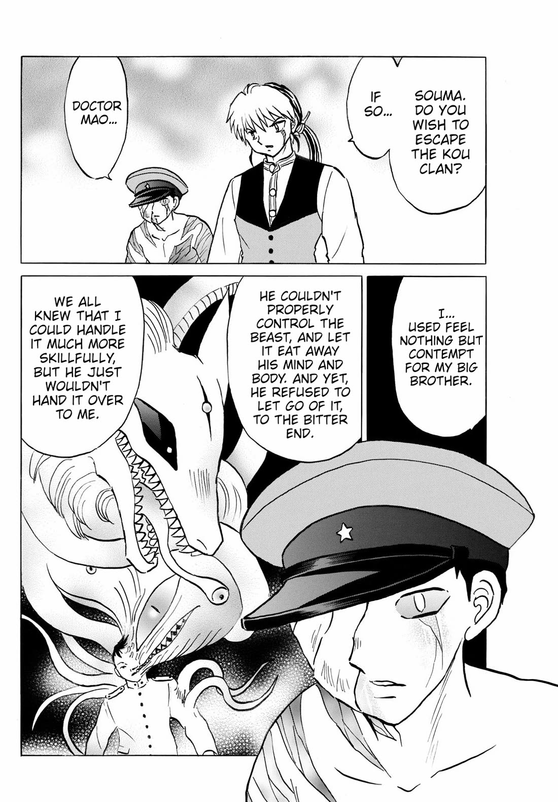 Mao Chapter 272 page 13 - Chapter 272: Elder Brother's Feelings