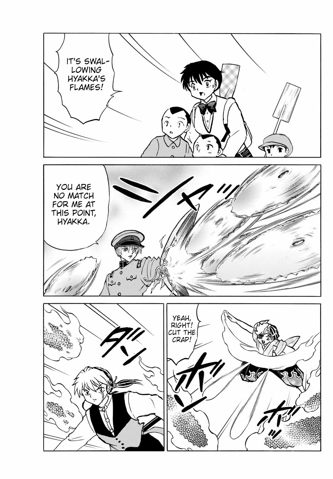 Mao Chapter 272 page 18 - Chapter 272: Elder Brother's Feelings