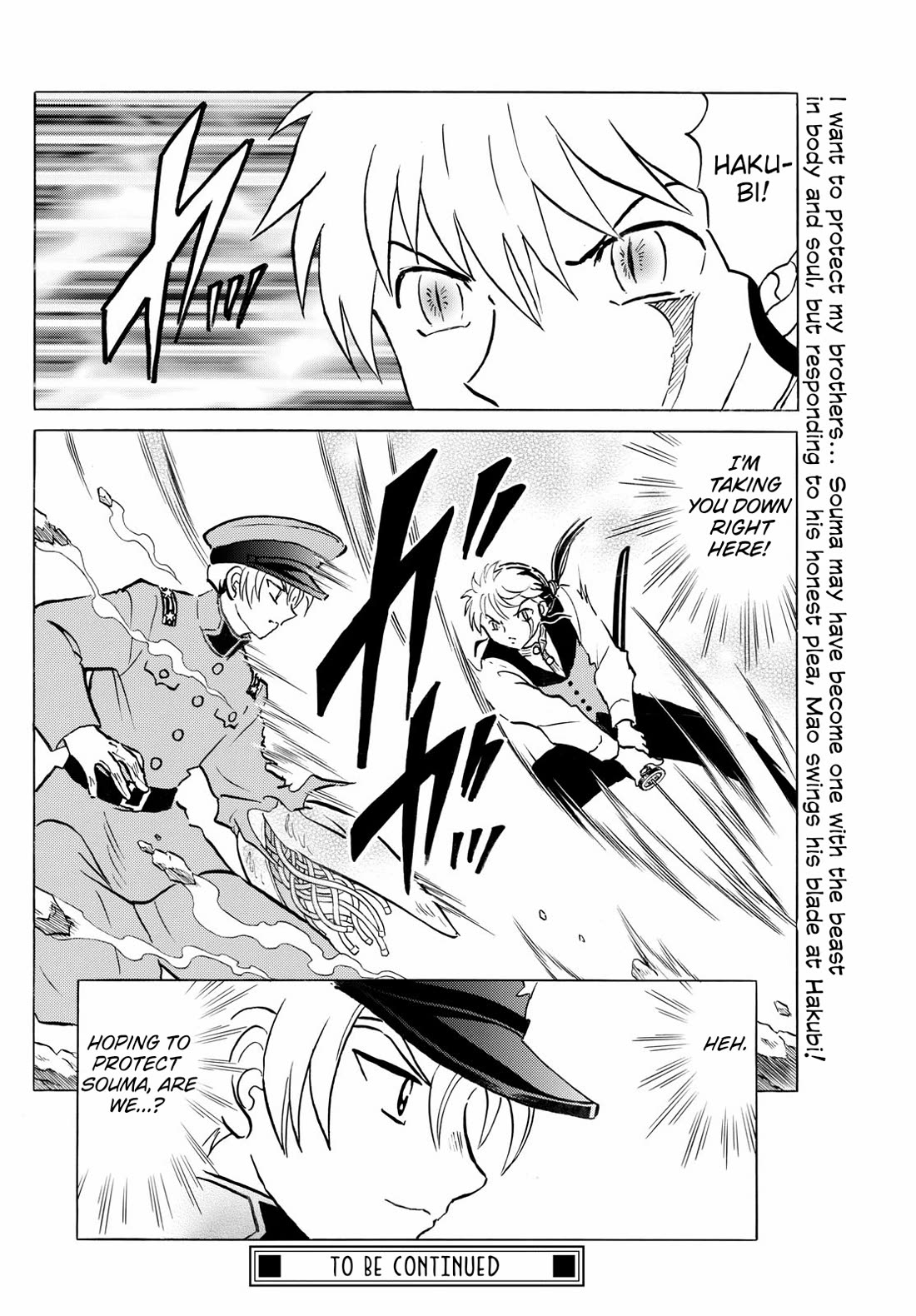 Mao Chapter 272 page 19 - Chapter 272: Elder Brother's Feelings