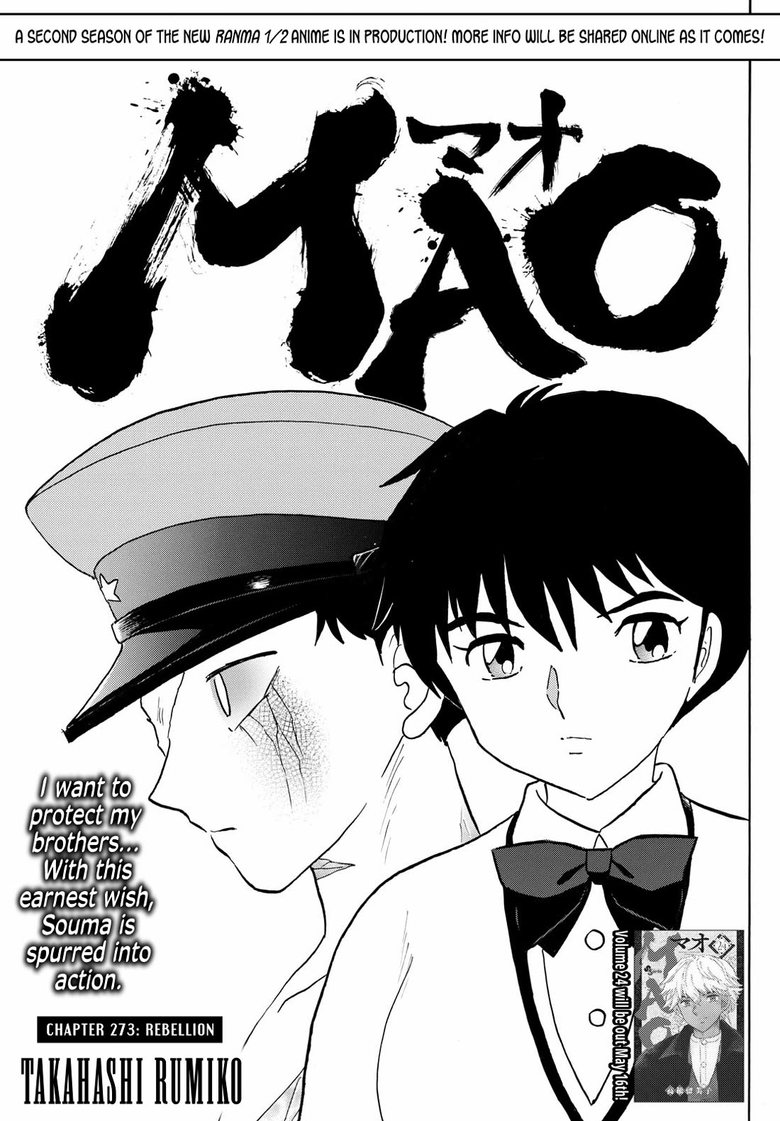 Mao Chapter 273 page 1 - Chapter 273: Rebellion