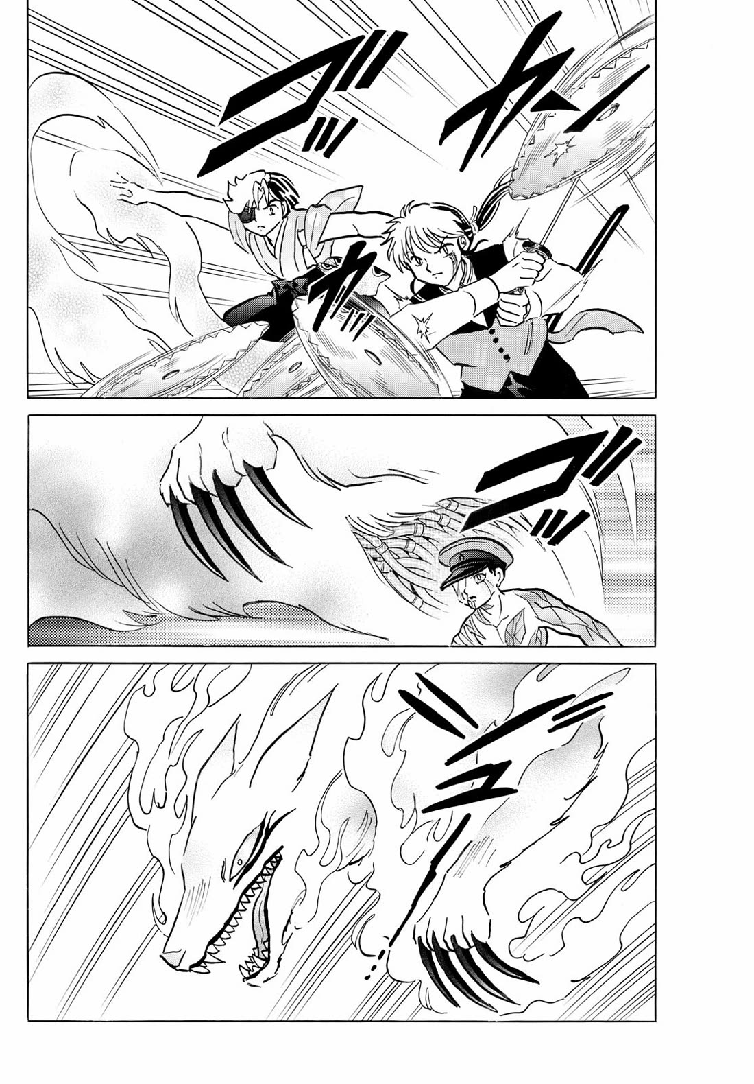 Mao Chapter 273 page 12 - Chapter 273: Rebellion