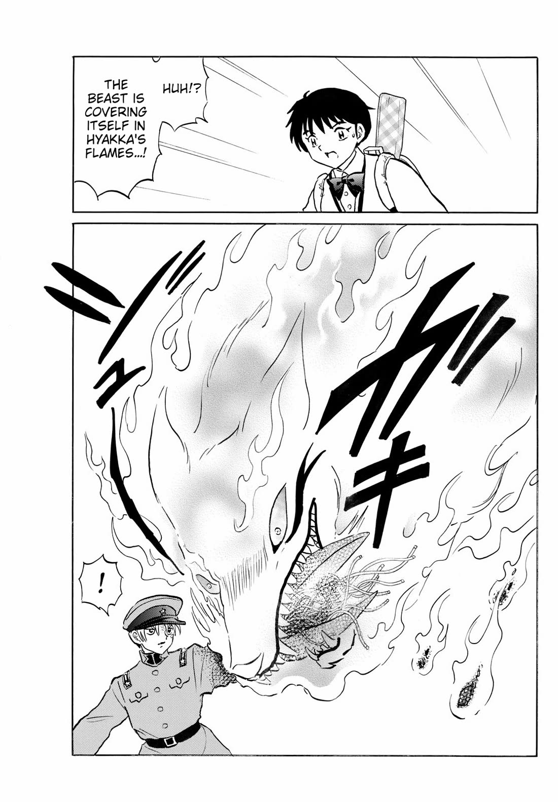Mao Chapter 273 page 13 - Chapter 273: Rebellion