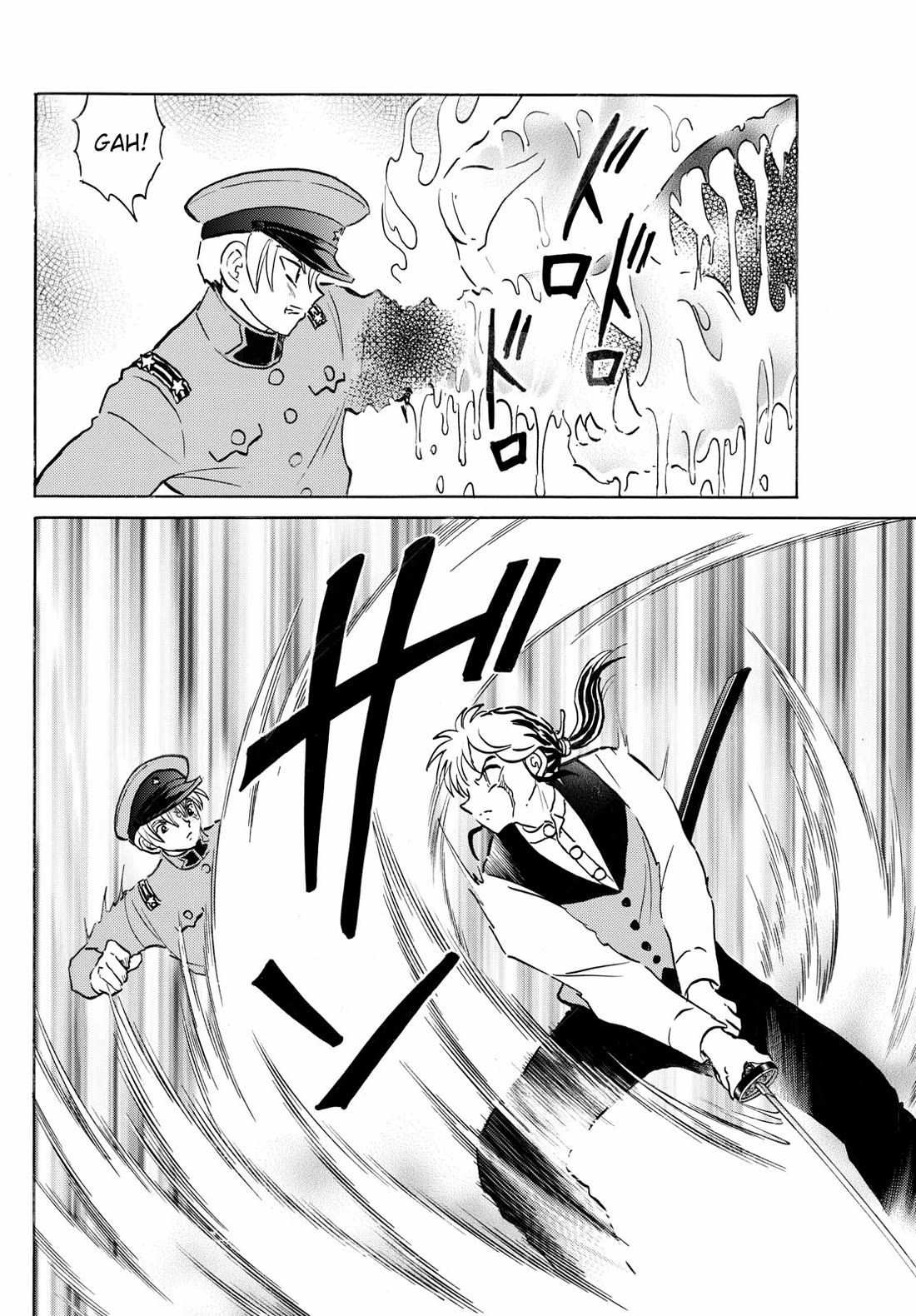 Mao Chapter 273 page 14 - Chapter 273: Rebellion