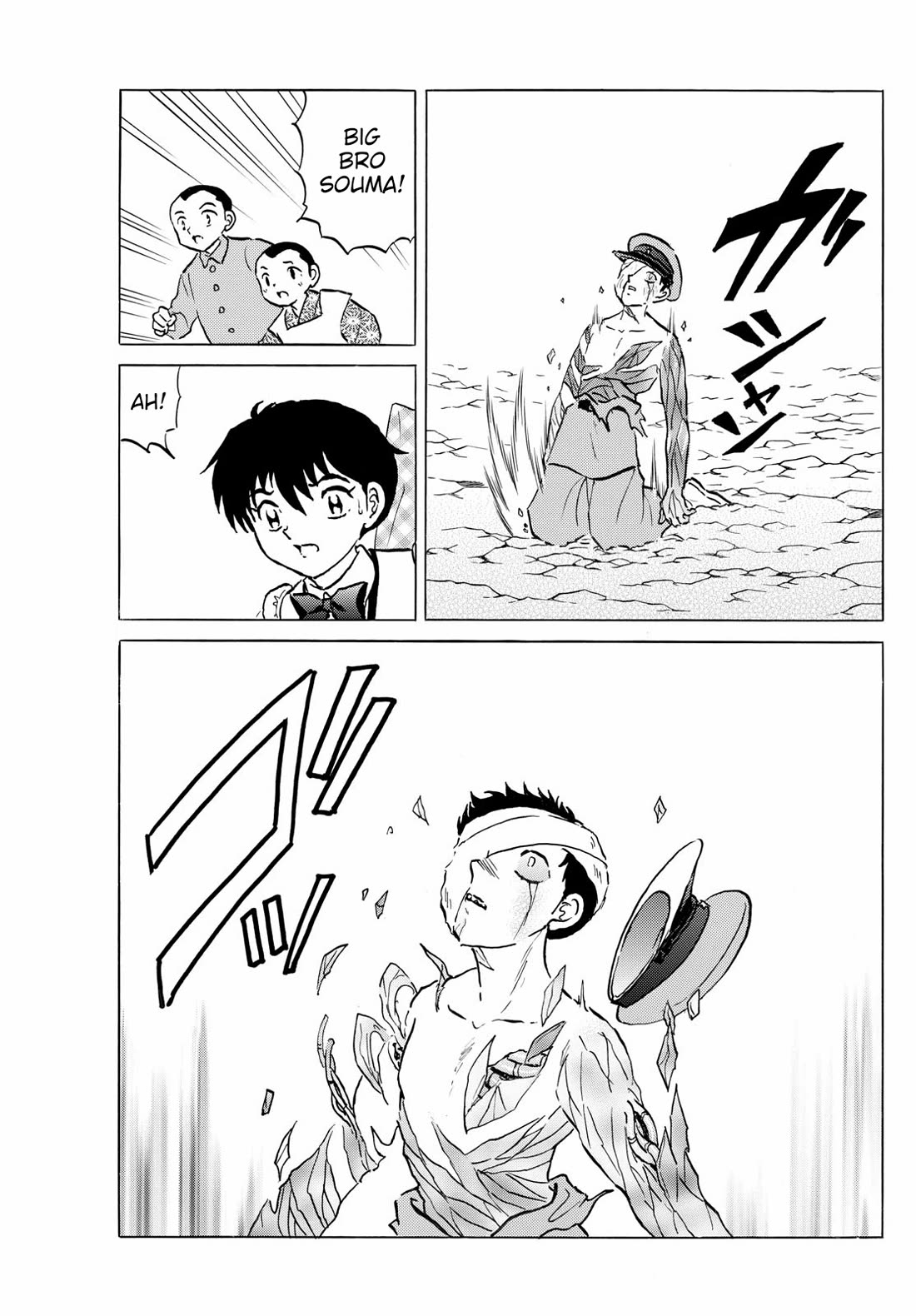 Mao Chapter 273 page 17 - Chapter 273: Rebellion