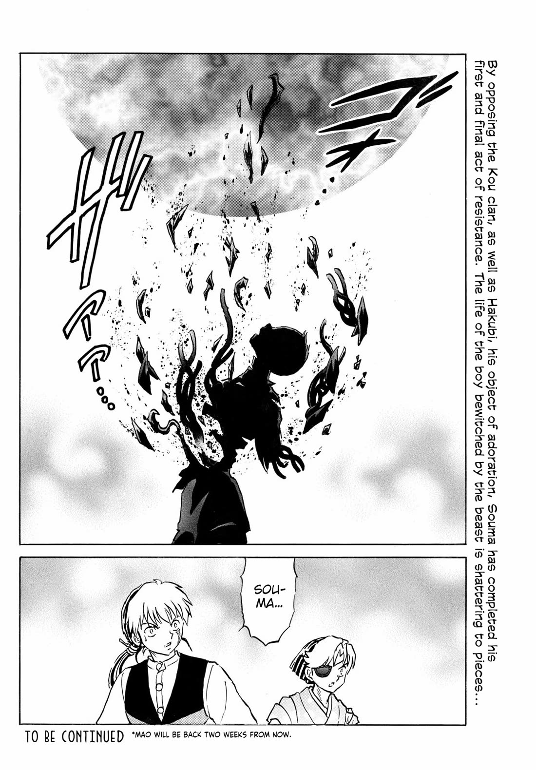 Mao Chapter 273 page 18 - Chapter 273: Rebellion