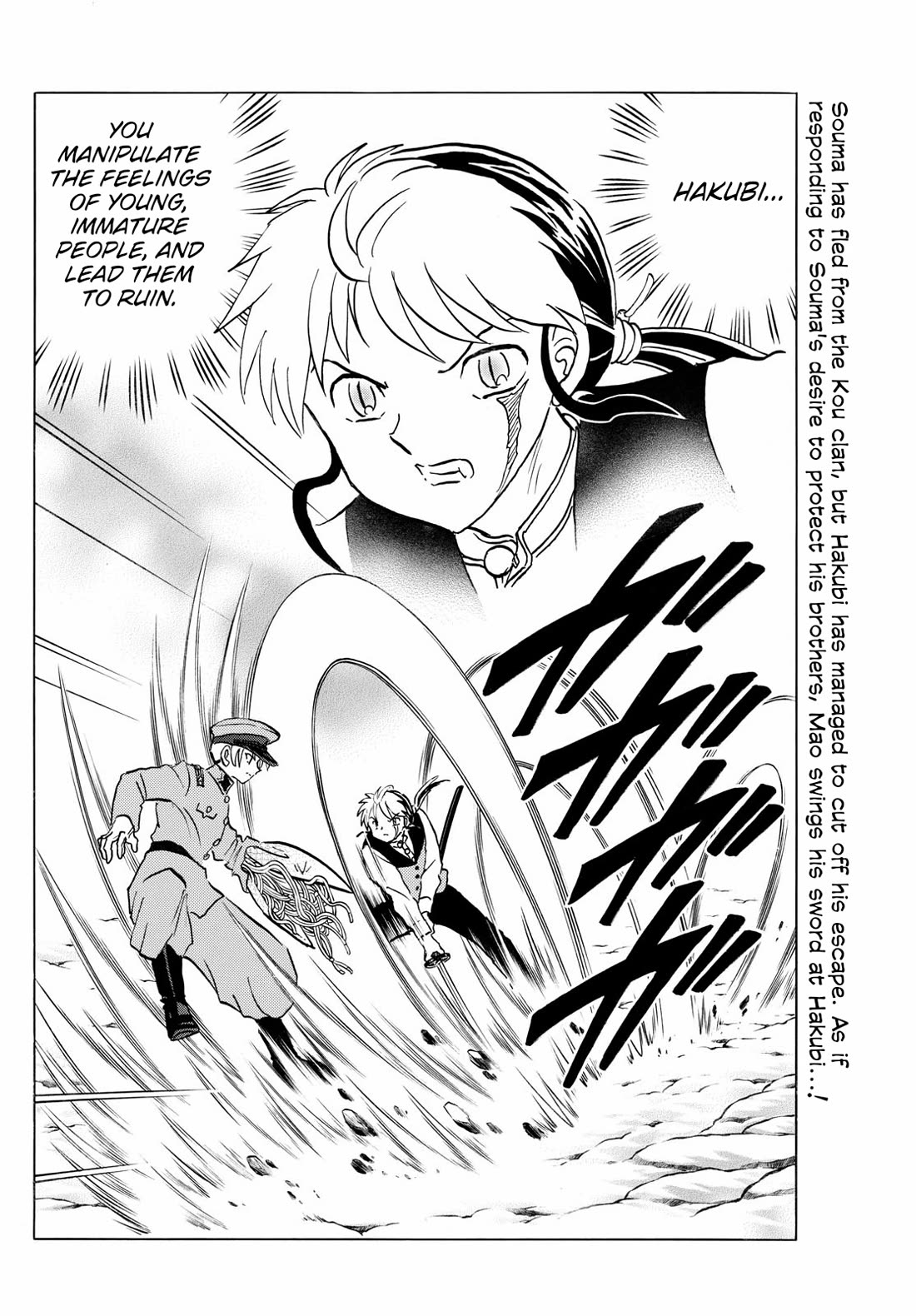 Mao Chapter 273 page 2 - Chapter 273: Rebellion