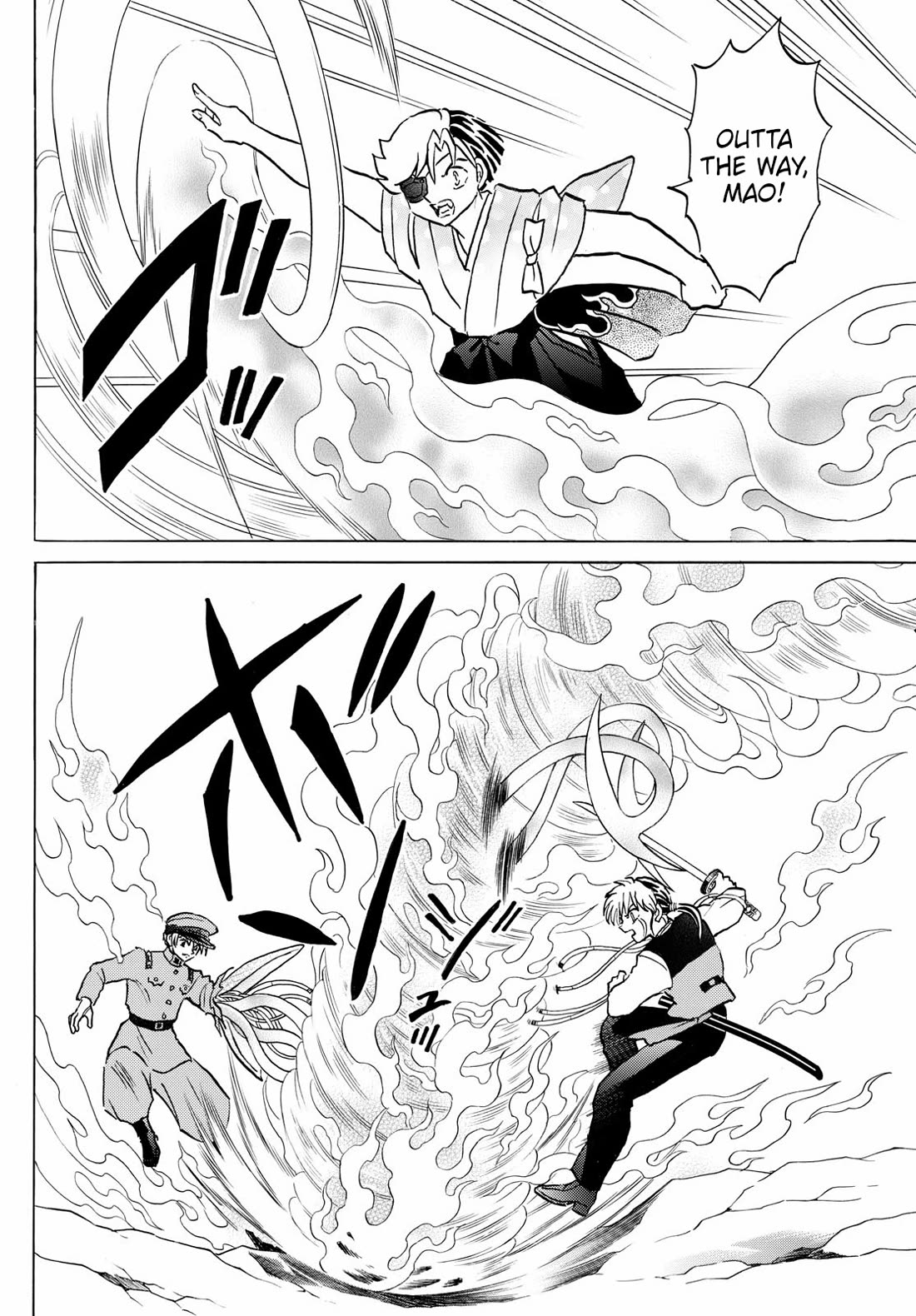 Mao Chapter 273 page 4 - Chapter 273: Rebellion