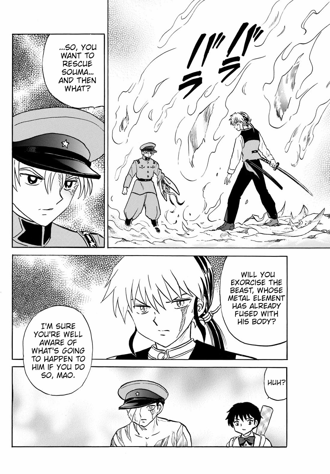 Mao Chapter 273 page 8 - Chapter 273: Rebellion