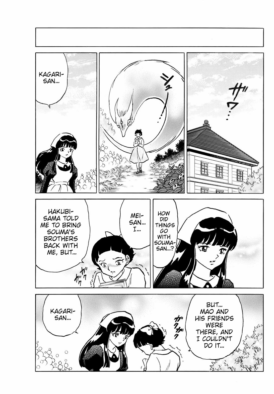 Mao Chapter 274 page 11 - Chapter 274: Final Expression