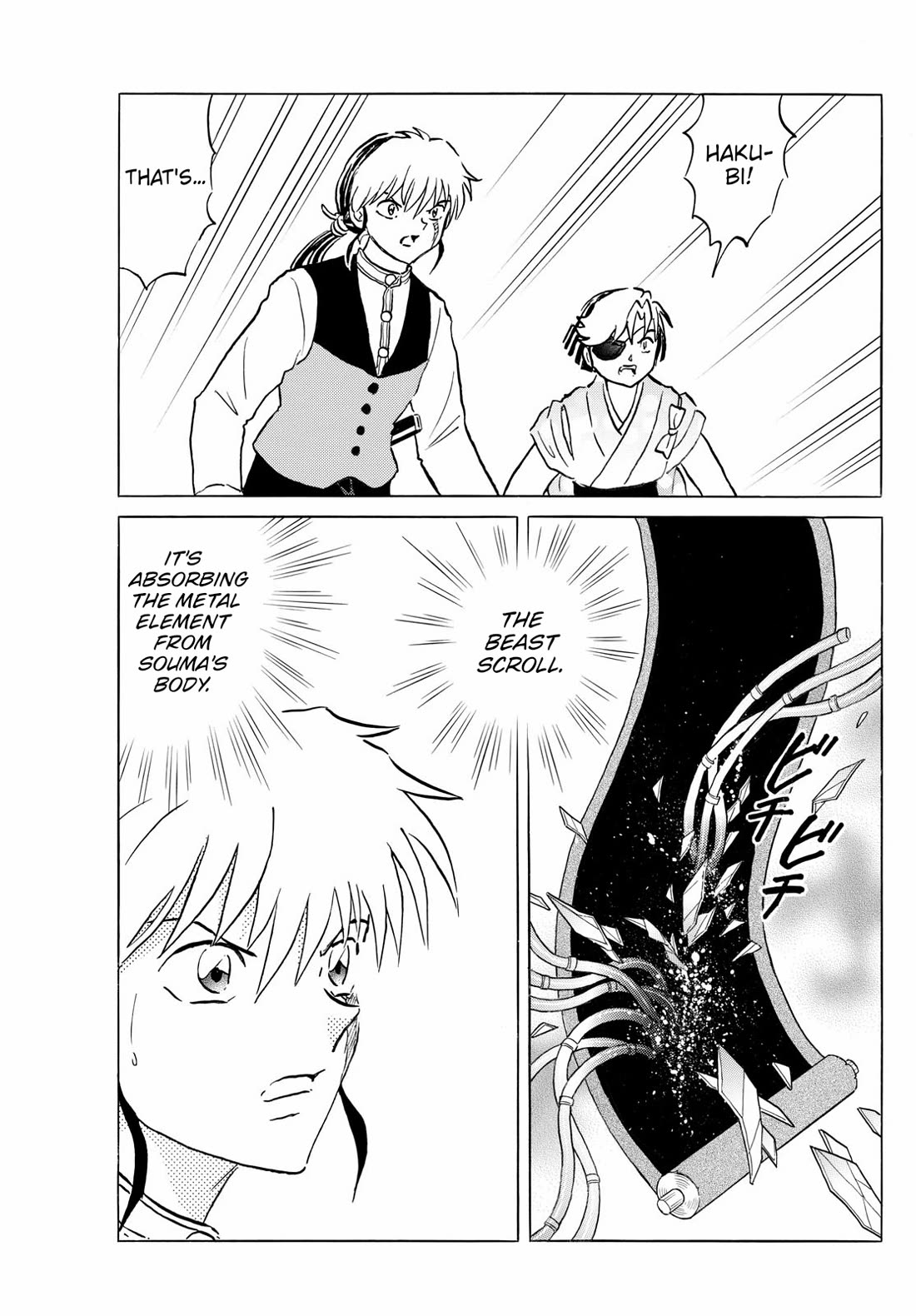 Mao Chapter 274 page 5 - Chapter 274: Final Expression