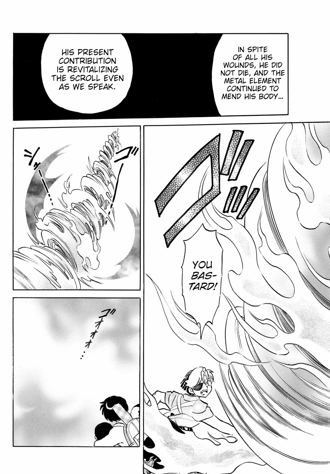 Mao Chapter 274 page 8 - Chapter 274: Final Expression