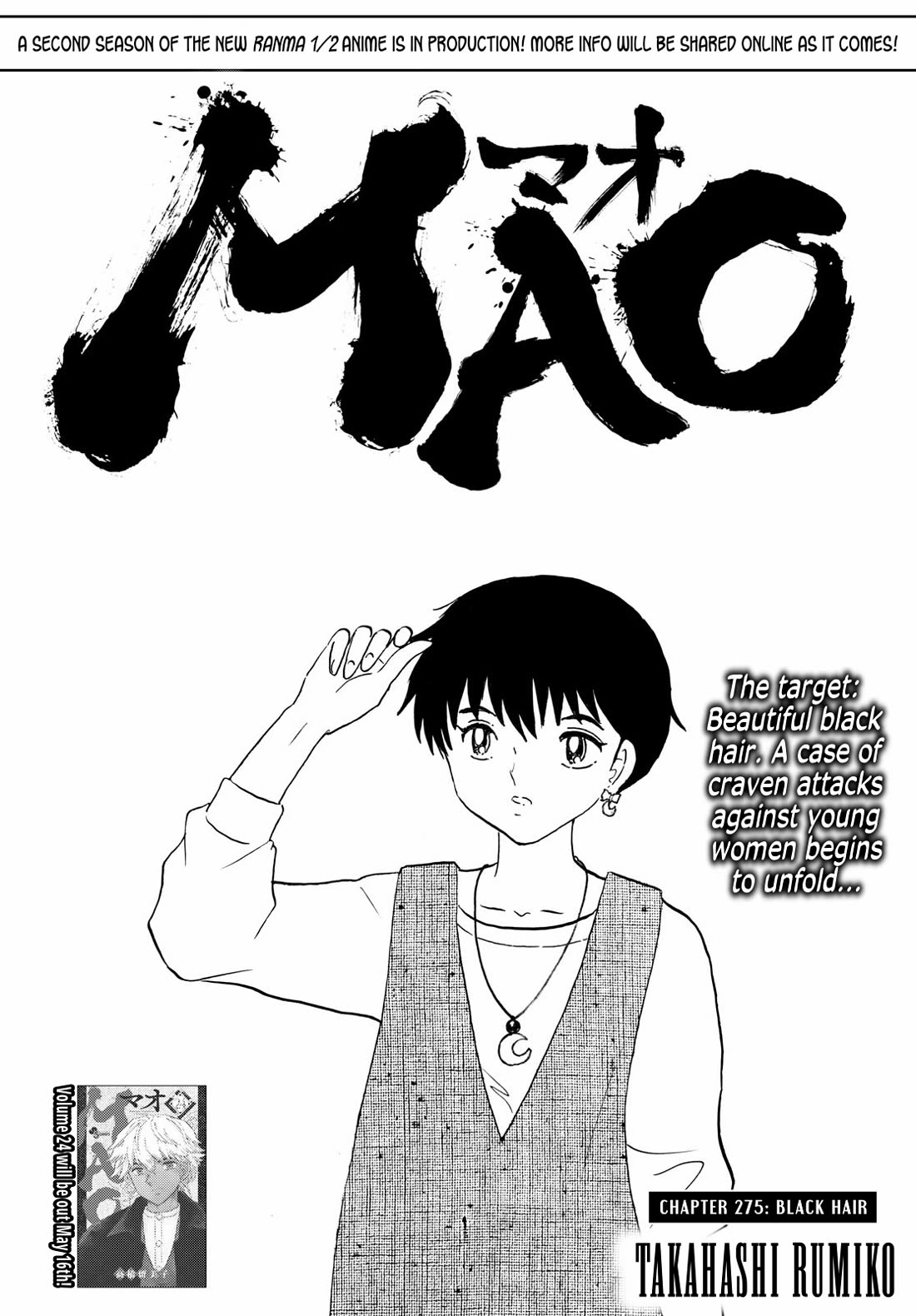 Mao Chapter 275 page 1 - Chapter 275: Black Hair