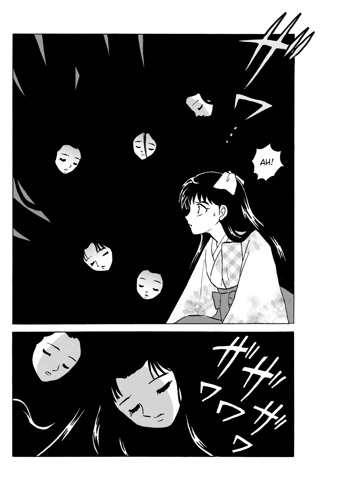 Mao Chapter 275 page 14 - Chapter 275: Black Hair