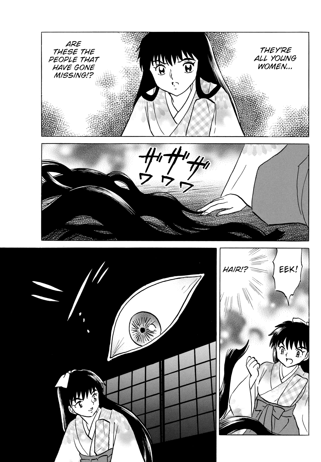 Mao Chapter 275 page 15 - Chapter 275: Black Hair