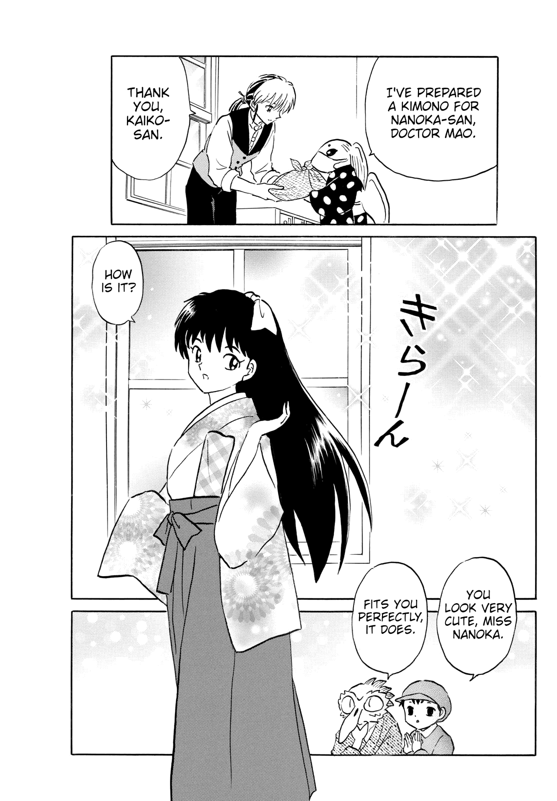 Mao Chapter 275 page 9 - Chapter 275: Black Hair